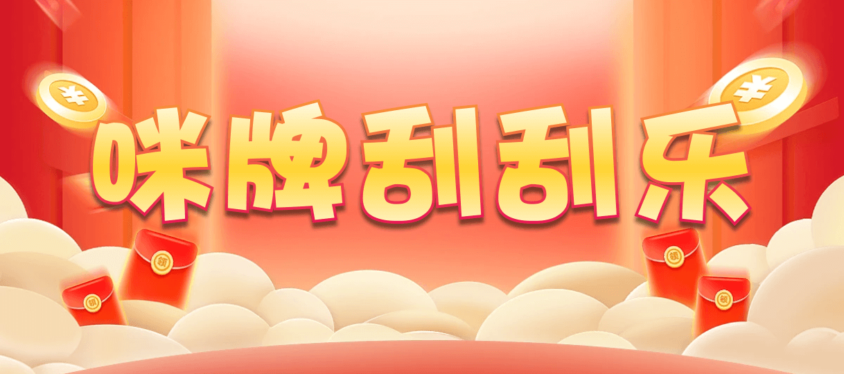 加拿大西28,组合,神州算法,加拿大预测网,预测,pc预测,专注加拿大,pc28,预测研究,加拿大